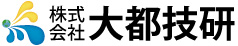株式会社大都技研